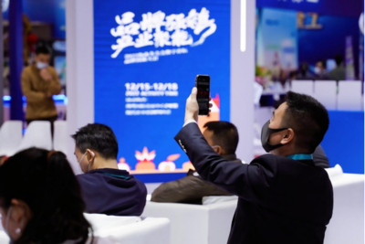 一體兩翼,三化筑基--澄邁縣電子商務進農(nóng)村綜合示范項目(升級版)電商發(fā)展模式